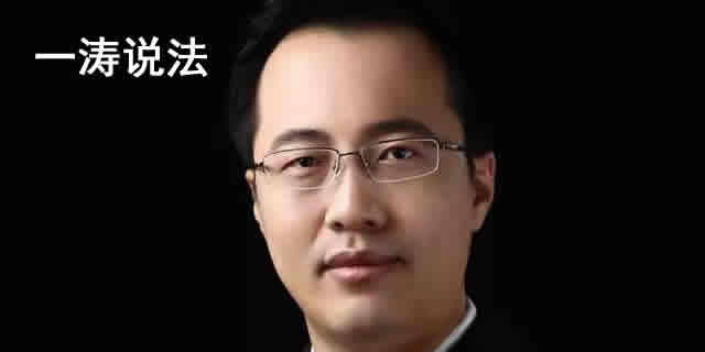 法律知识干货分享