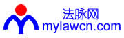 法脉网